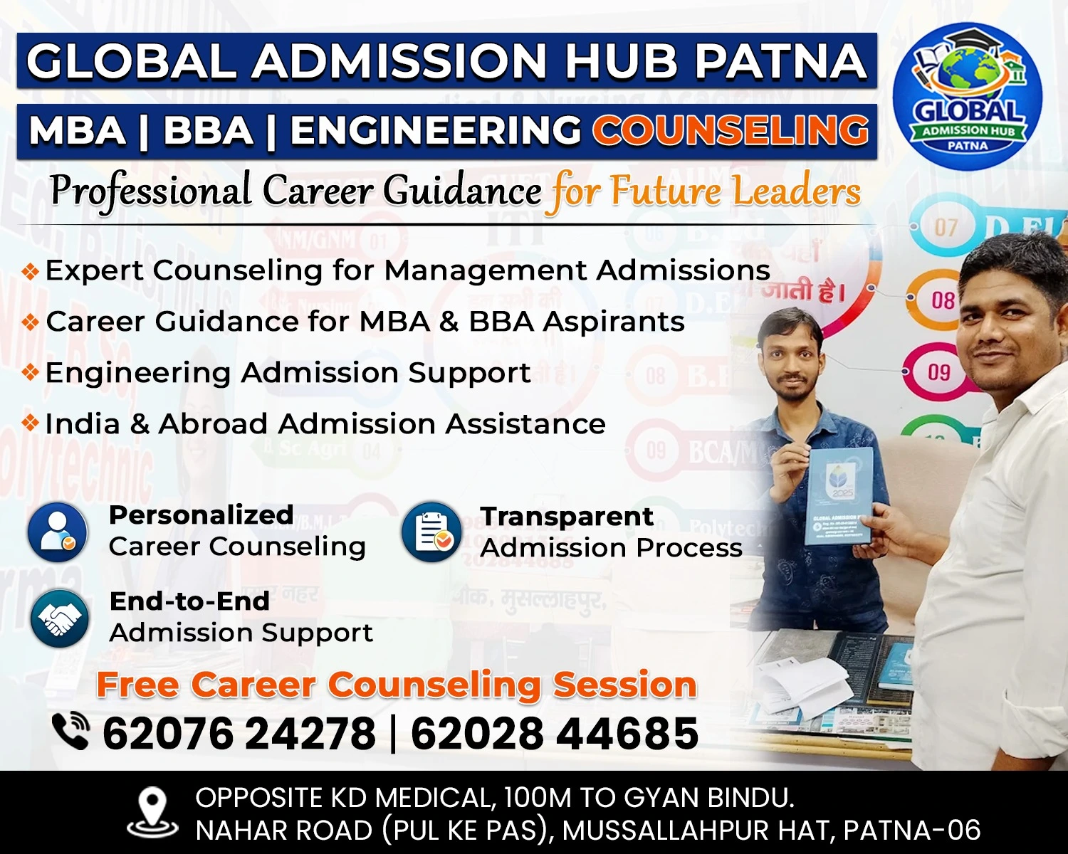 Students learning about student credit card facilities